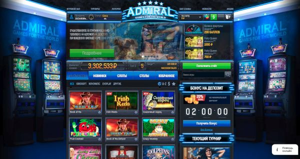Juegos de casino online gratis sin descargar tragamonedas
