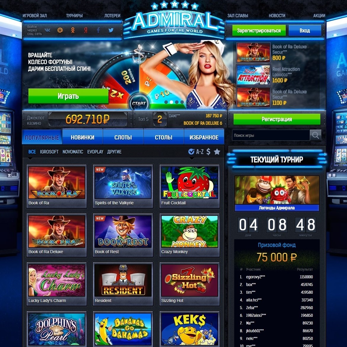 Slot casino gratis online