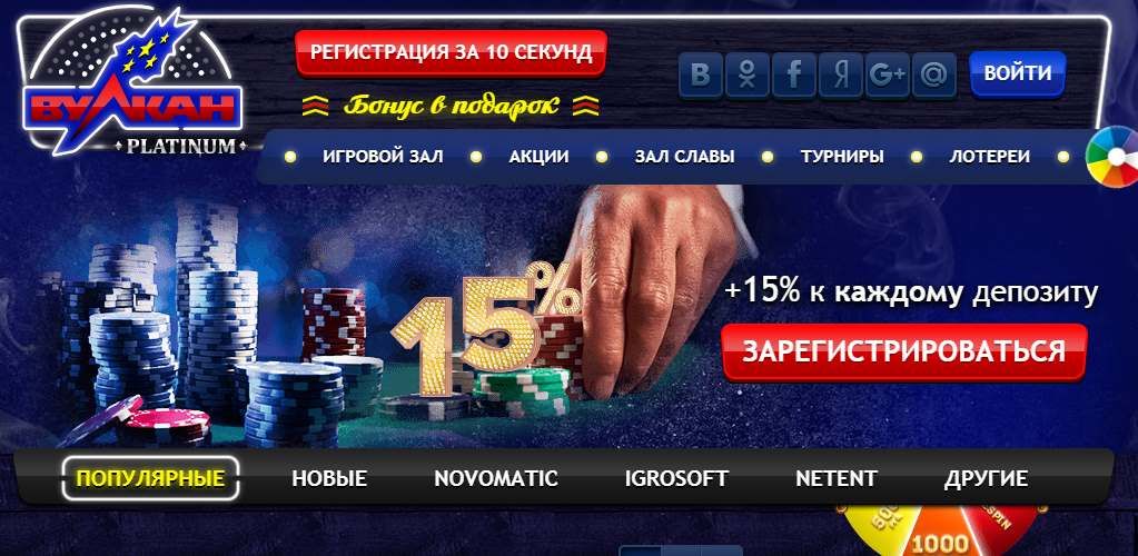 Casino online dubai