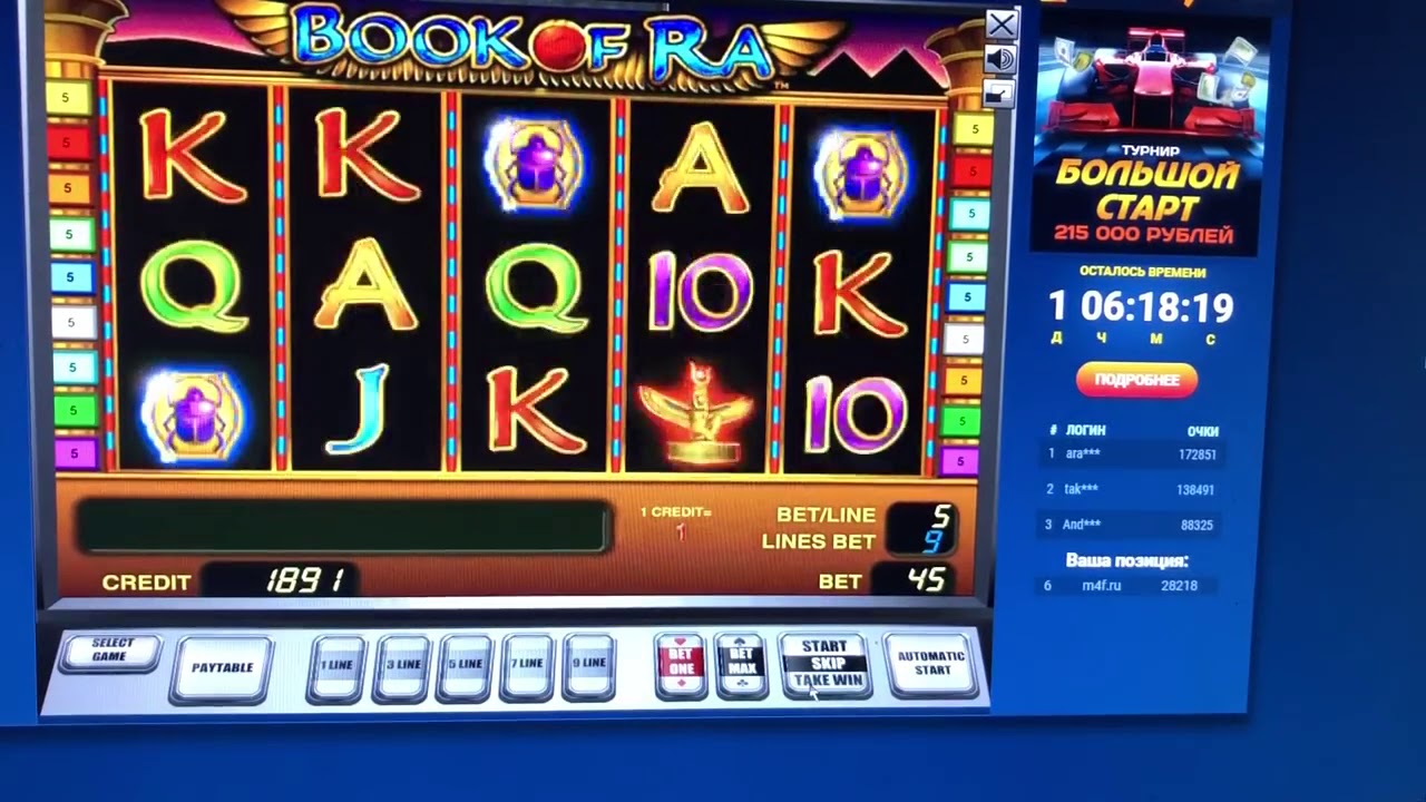 Qual a melhor hora para jogar casino online