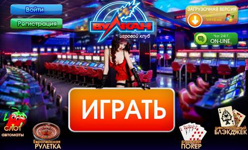 Live casino online customer service