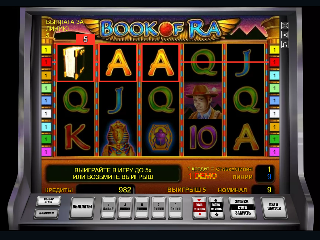 Jogo de slot machine de bitcoin ao vivo