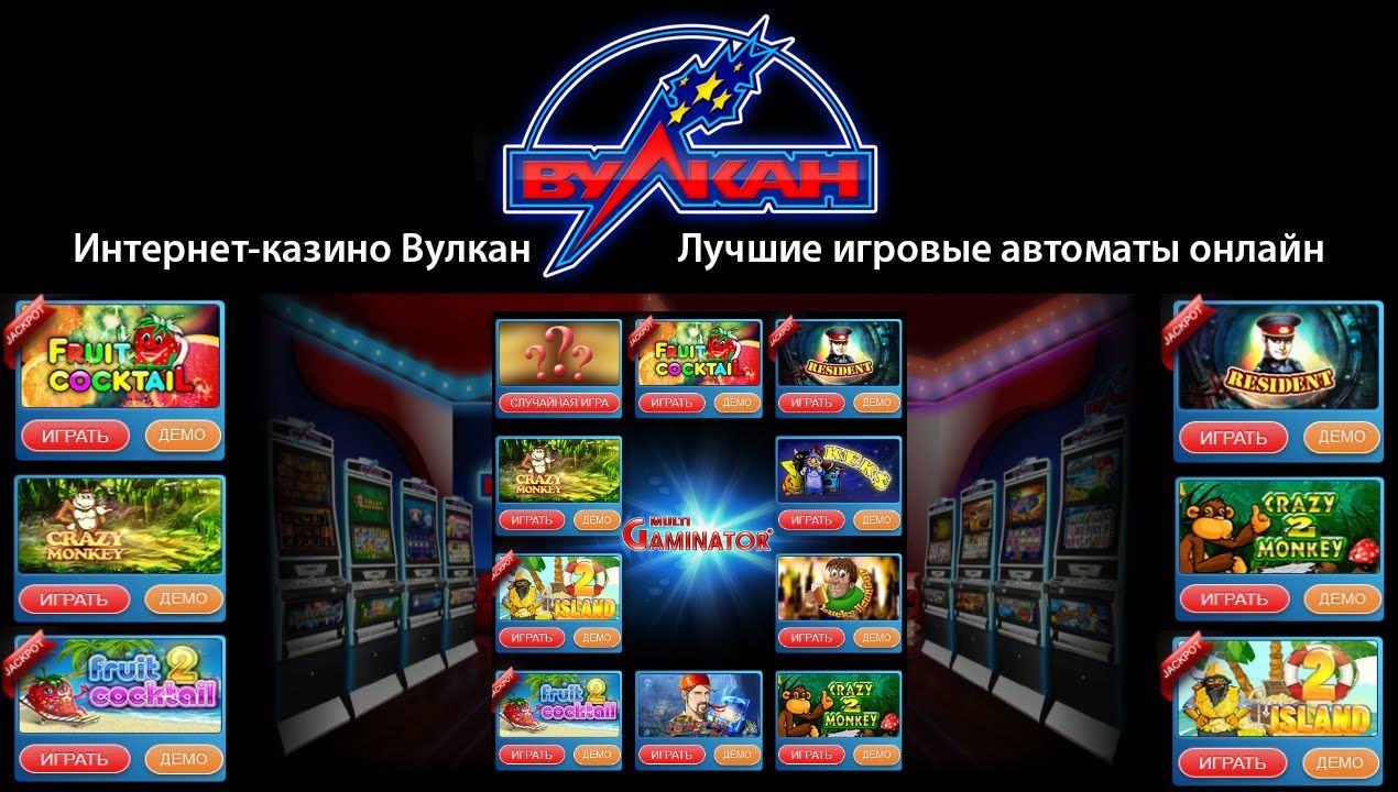 Online casino spin247