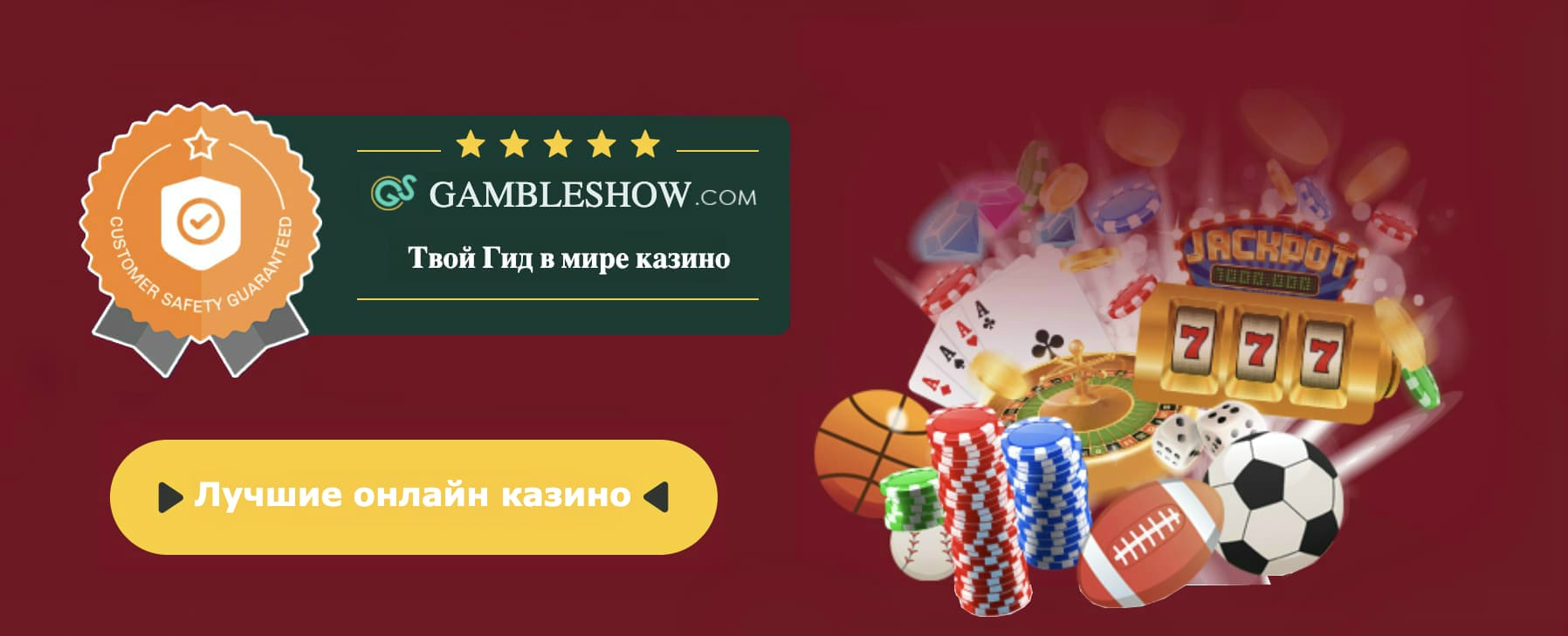 Estratégia ganhar dinheiro casino online
