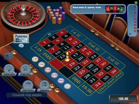 Casino online kz