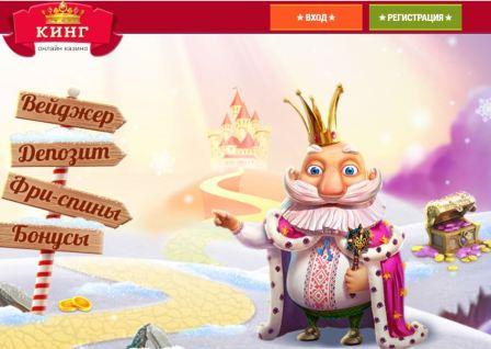 Lucky elf casino website