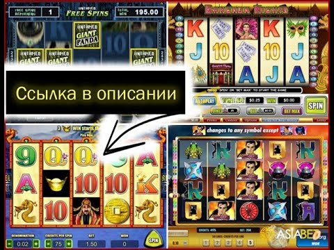 Top 3 casino games